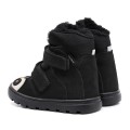 Buty dziecięce zimowe Mrugała mali_nabu_2.jpg